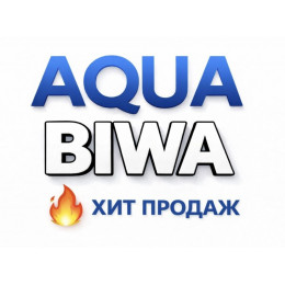 Кондиционеры AQUA Biwa в Улан-Удэ — купить сплит-систему с установкой | ТеплоКлимат