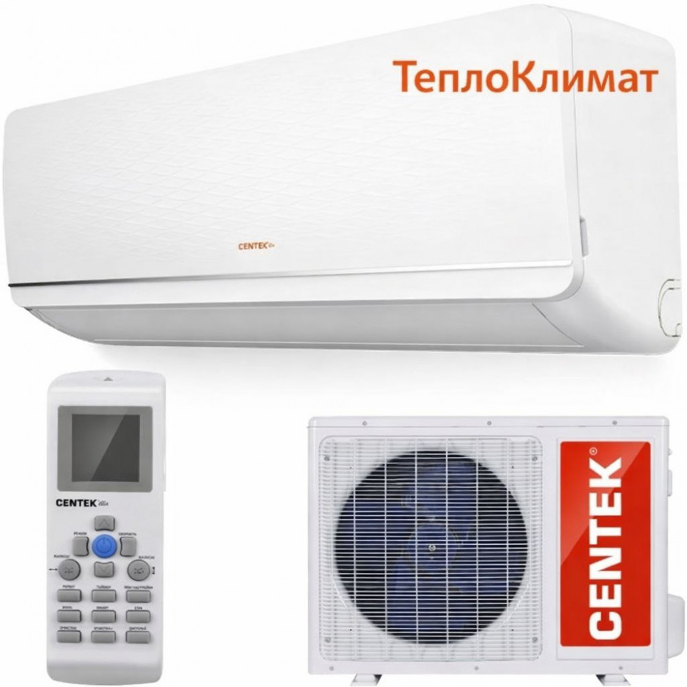 Кондиционер Centek F18 купить в Улан-Удэ