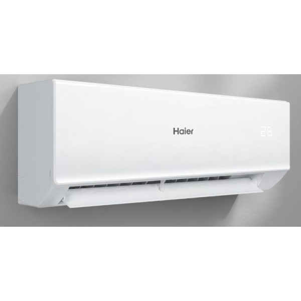 Кондиционер Haier Quantum ON-OFF HSU-07HQJ103/R3-W купить в Улан-Удэ
